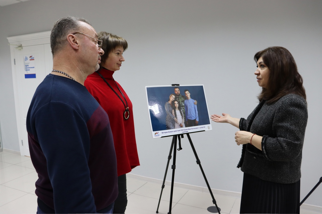 Встреча в Белгородском отделении Фонда Защитники Отечества